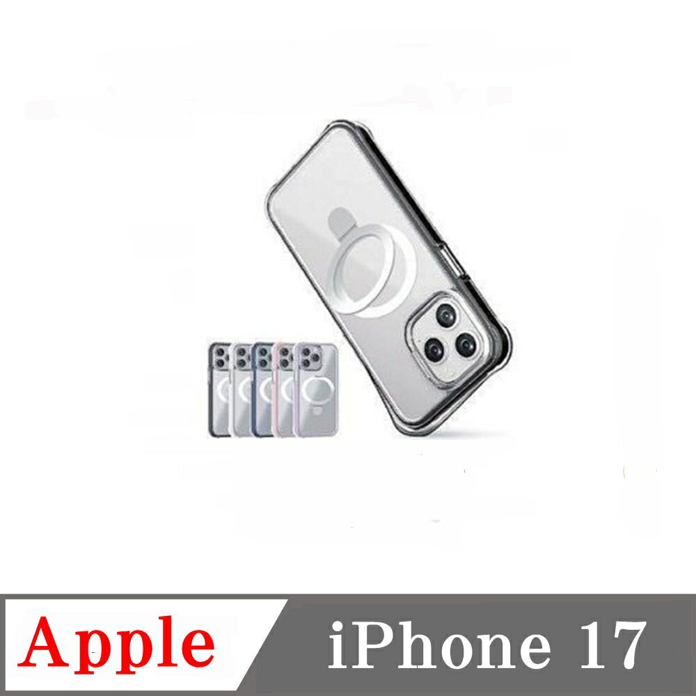 現貨 送保貼 手機殼 鐵克諾  PZX Apple iPhone 17  手機殼 防撞殼 防摔殼