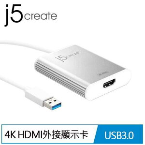 【跨店20%回饋 再折$50】  j5create JUA354 USB 3.0 to 4K HDMI外接顯示卡
