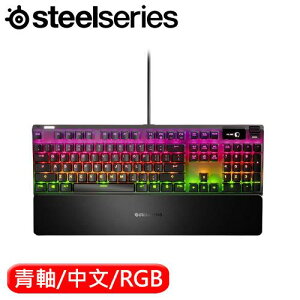 【最高22%回饋 5000點】  SteelSeries 賽睿 Apex 7 機械鍵盤 青軸 中文