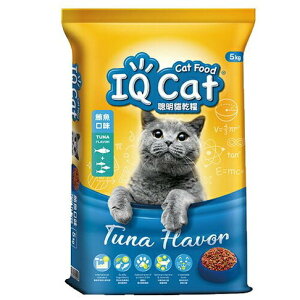 IQ Cat 聰明乾貓糧 - 鮪魚口味成貓配方 5kg