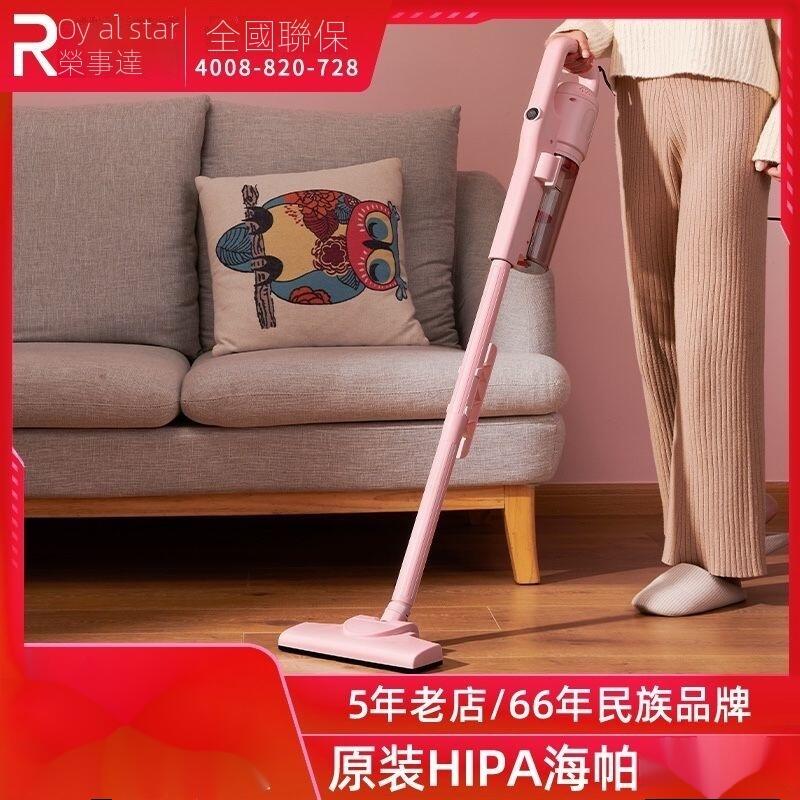 吸塵器 家用 小型 手持式 大吸力 功率 床上 除蟎機 靜低 噪音 超強力