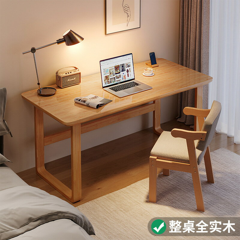 APP下單享點數9% 臺式電腦桌實木書桌家用學生臥室學習寫字出租屋簡易小桌子辦公桌