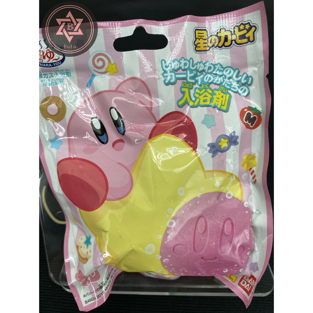 『布拉小舖』【臺灣現貨】日本 星之卡比入浴劑 卡通泡澡球 沐浴球