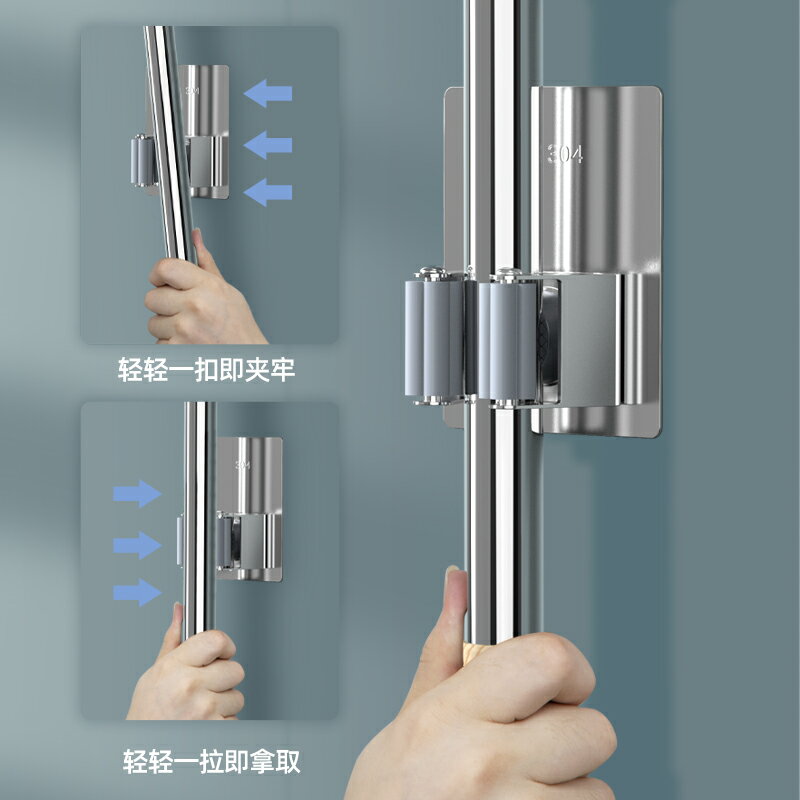 拖把掛鉤免打孔衛生間壁掛不銹鋼掃把掛架強力拖布拖把夾收納神器