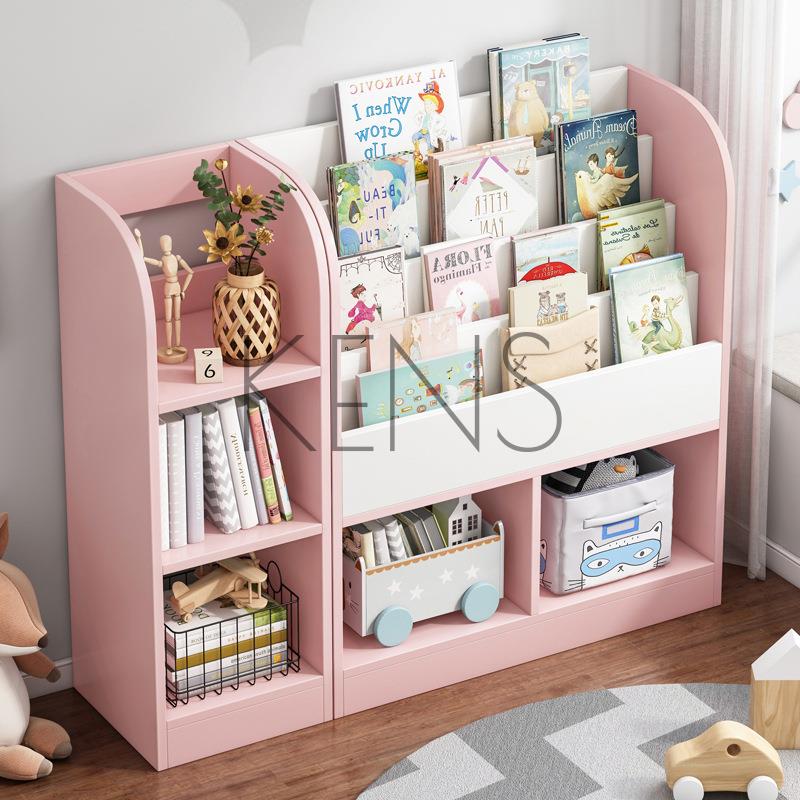 收納架 收納櫃 書架繪本架落地小型簡易家用簡約小學生寶寶書置物架
