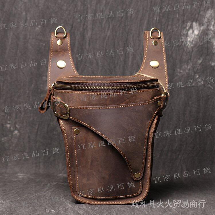 【宜家良品百貨】瘋馬皮新款男士腰包真皮穿皮帶單肩斜揹包復古牛皮機車包潮手機包