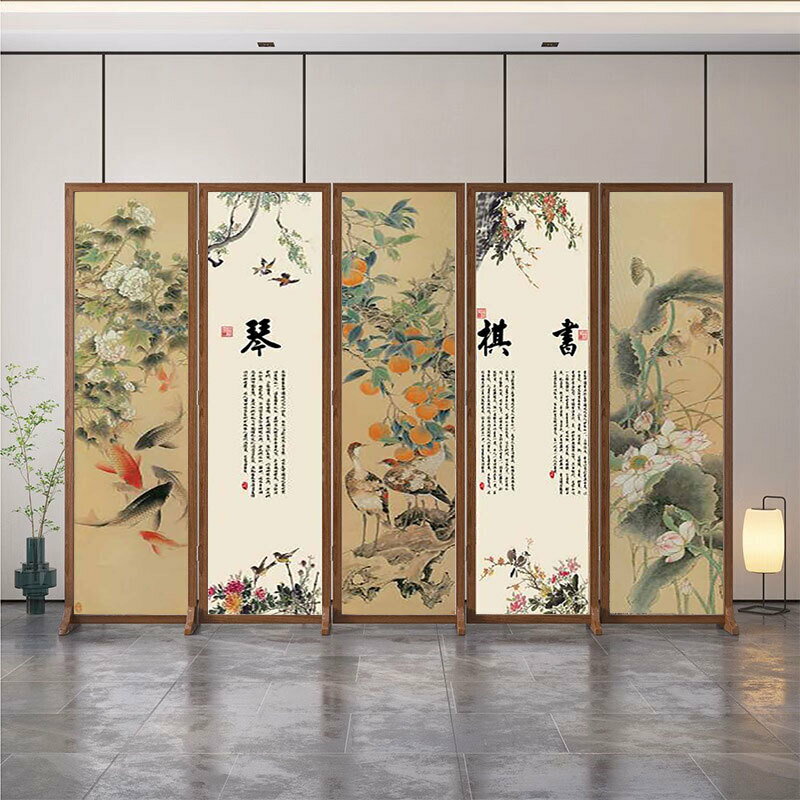 新中式山水屏風折疊移動入戶玄關家用辦公室木質遮擋隔斷客廳/屏風/擋風屏/隔斷屏/遮擋屏/折疊屏/玄關屏風/客廳屏風