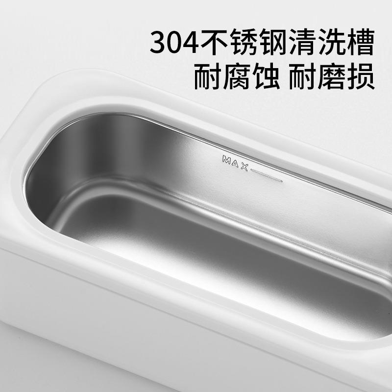 【臺灣公司 可開發票】正品出國超音波清洗器110V美規英國香港用超聲波清洗機家用便X攜