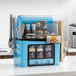 廚房用品家用大全調料盒組合套裝調味盒多功能調味料收納盒置物架