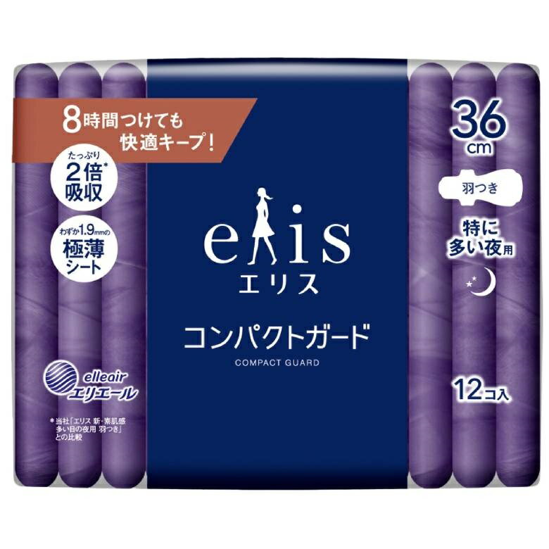 elis 愛麗思GO出色極致薄衛生棉-夜用(36cm-12片) [大買家]