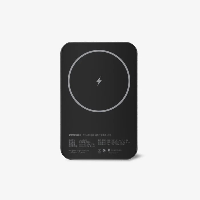 【grantclassic】 穩如鈦山 TITANSHIELD 5000 / 10000 mAh 防爆固態行動電源 0