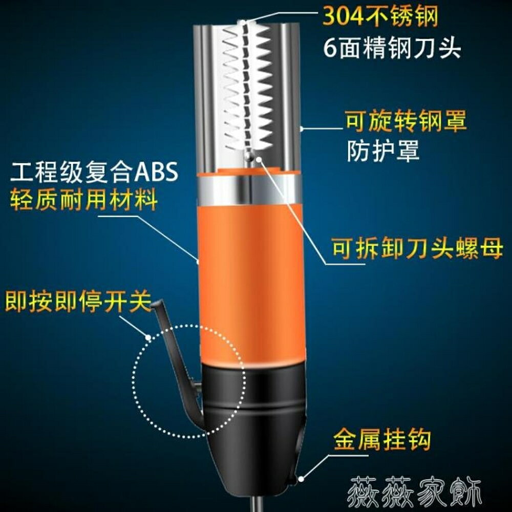 電動刮魚鱗器魚鱗機全自動殺魚工具電動魚鱗刨刮鱗器魚鱗刀去魚鱗 MKS樂居家