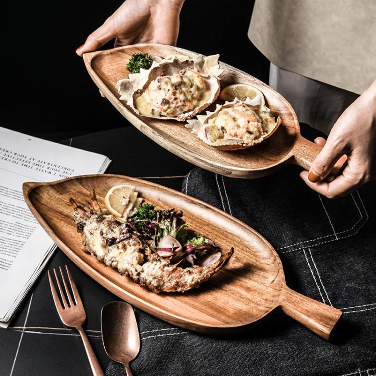 藝術盤子網紅碟子木質托盤商用餐廳西餐餐盤日式創意奇形早餐木盤 全館免運