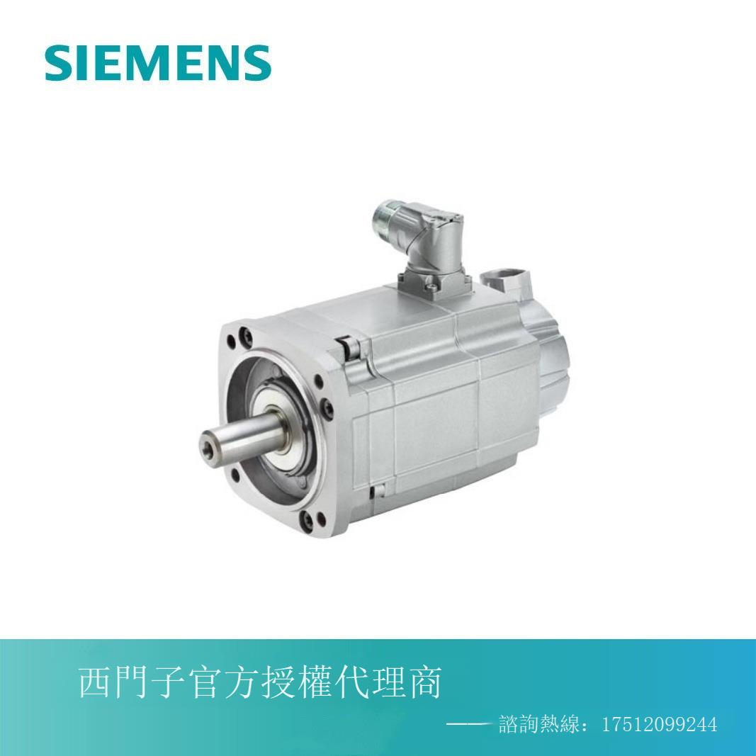 1FT7034-1AK70-1FH1西門子 電機1FT7034-1AK70-1FH1全新 現[DD2610001]