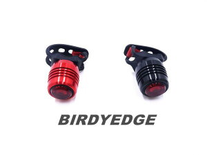 BIRDYEDGE電動滑板 尾燈 充電式 尾燈 照明