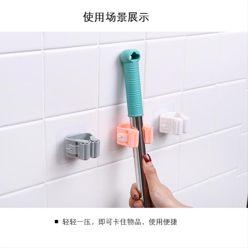 拖布夾拖把掛鉤拖把架粘壁式浴室強力收納架子卡扣粘膠家用壁掛