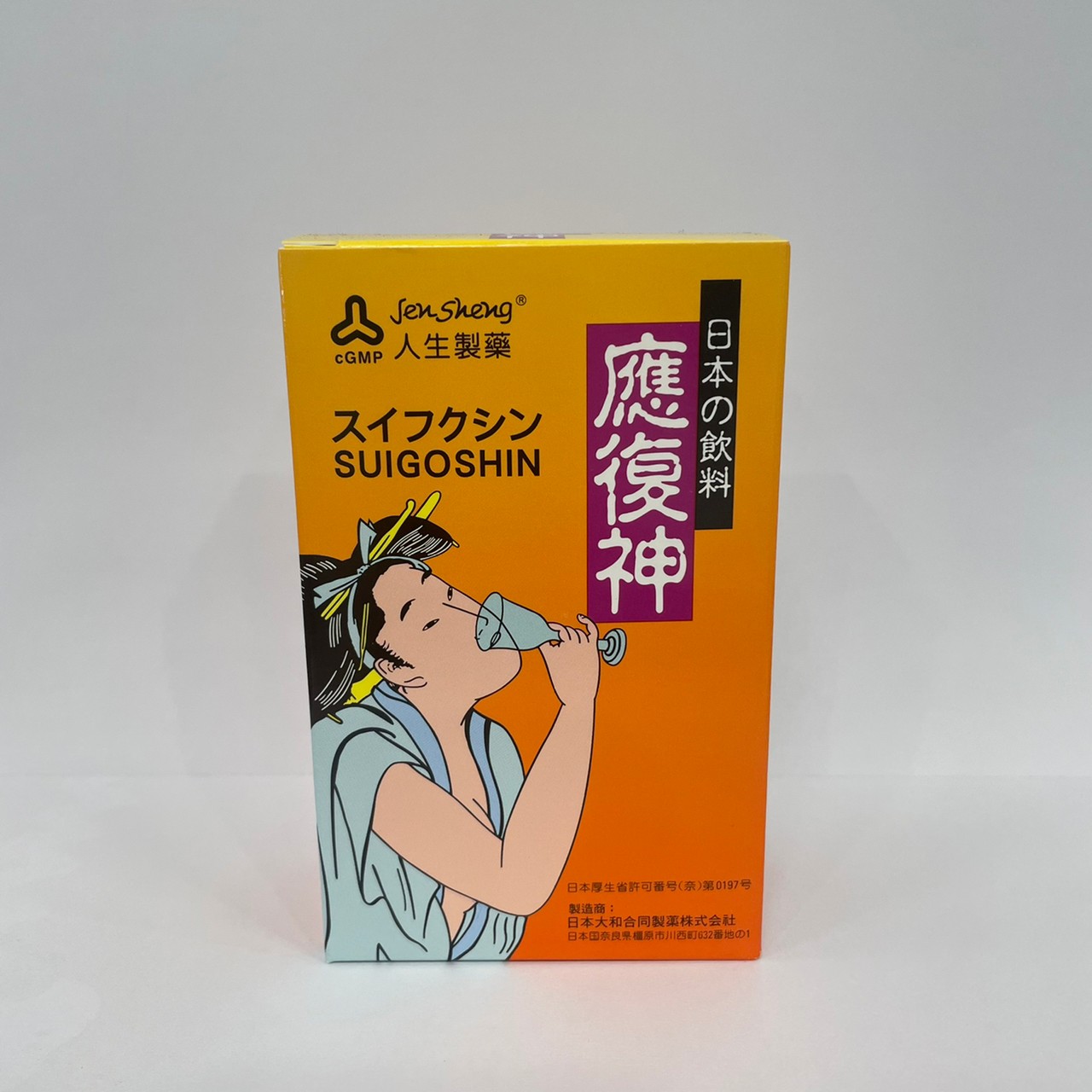 ～禾藥局～  日本應復神飲液