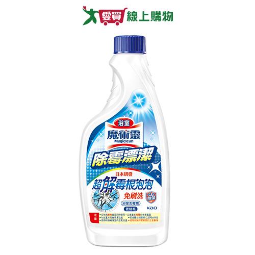 魔術靈浴室魔術靈除霉漂潔更替瓶500ml【愛買】