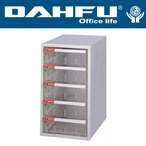DAHFU 大富 SY-A4-W-410G 桌上型效率櫃-W278xD330xH495(mm) / 個
