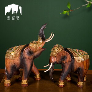 泰國木雕大象擺件一對東南亞風格客廳玄關裝飾品工藝品