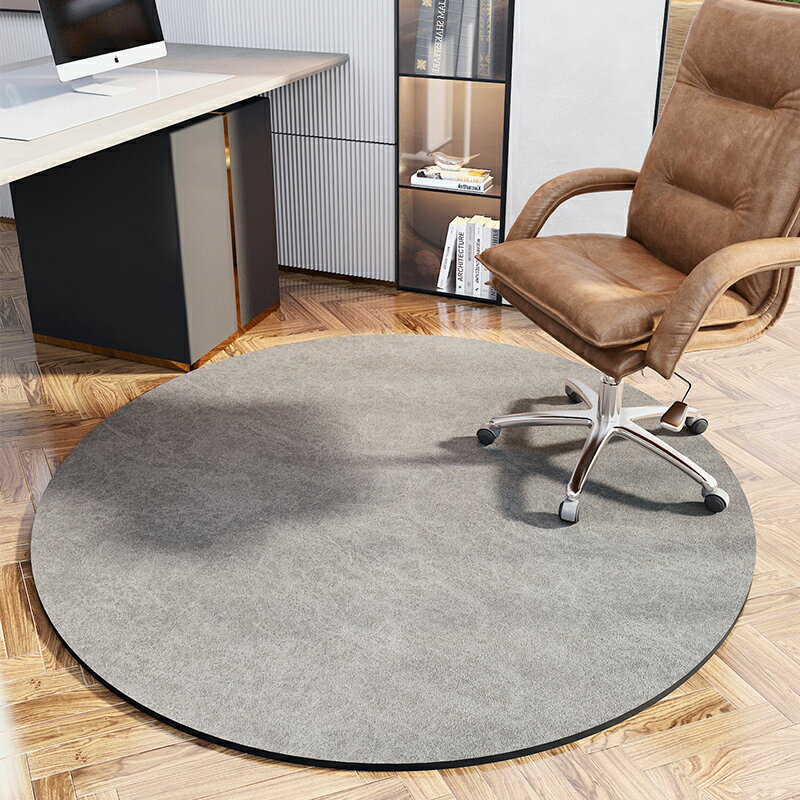 辦公室電腦椅地墊隔音防刮書房圓形地毯防滑耐磨椅子墊地板保護墊