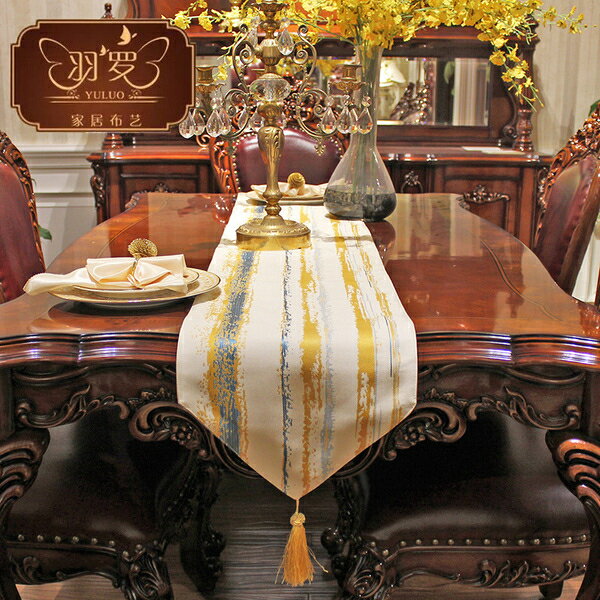 北歐條紋餐桌桌旗現代簡約歐式幾何清新茶幾旗布藝桌布床旗 果果輕時尚