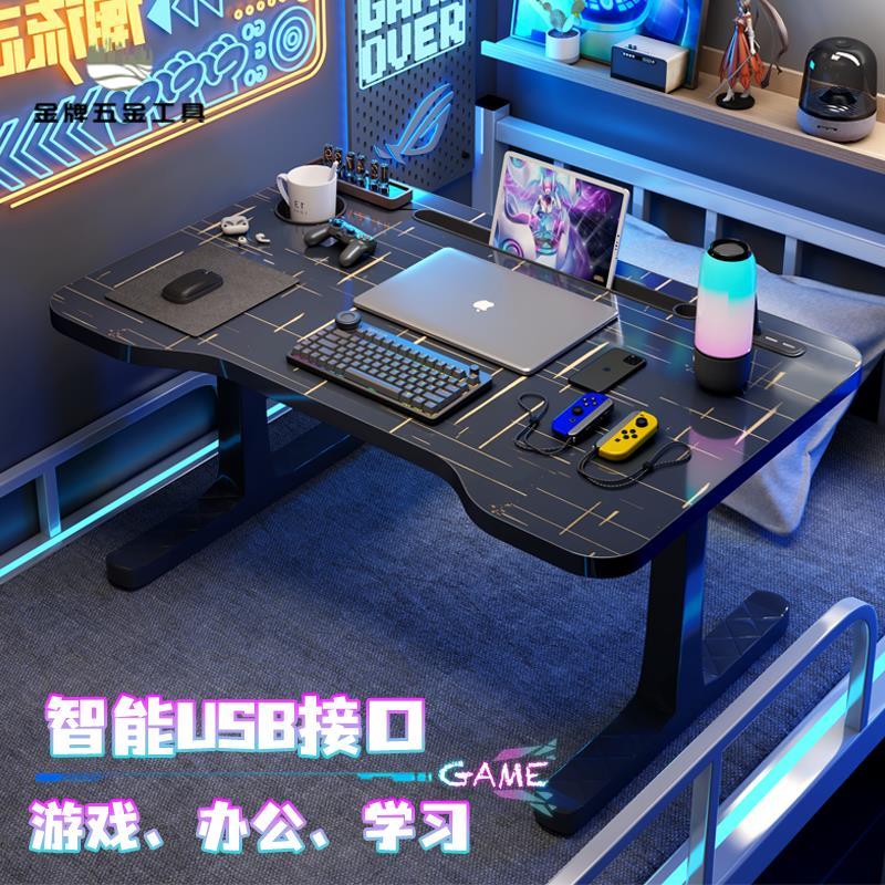 工廠直銷 床上桌 小桌子 懶人桌 折疊桌 辦公電腦桌可折疊床上電腦桌宿舍懶人學習桌家用學生學習桌 現貨速發syss