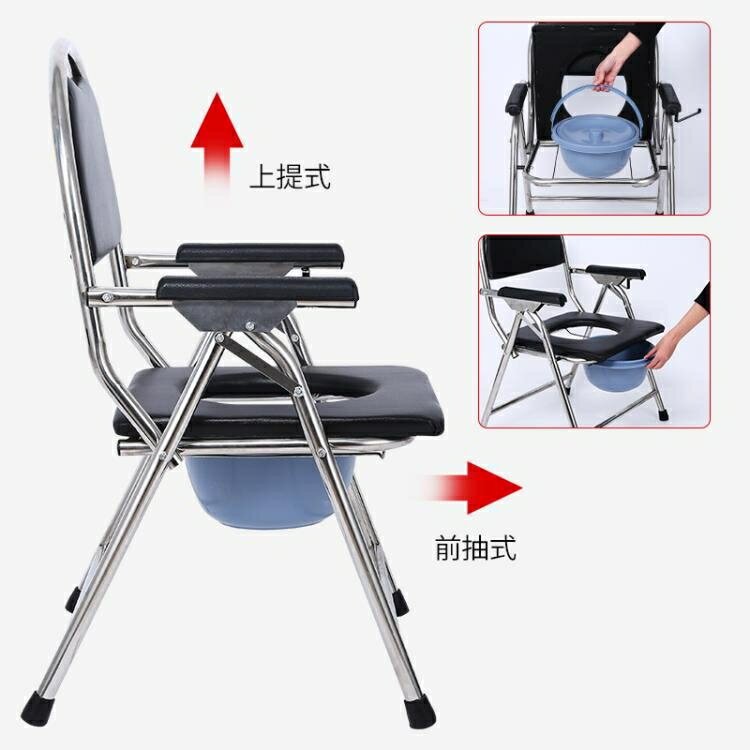 熱銷新品 老人坐便椅家用助便器折疊殘疾人孕婦移動馬桶大便產後凳蹲入廁椅