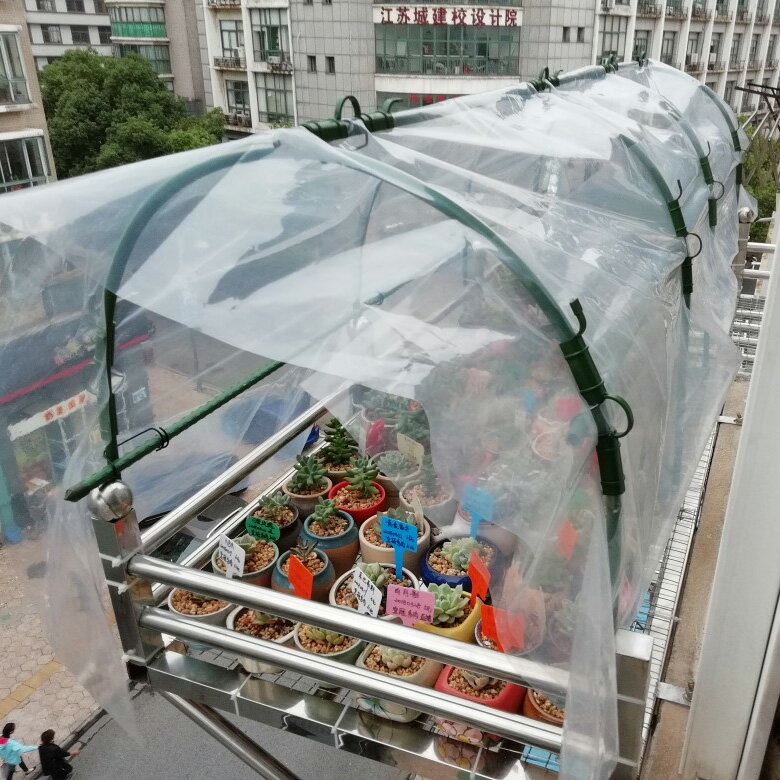 陽臺植物遮陽花架養花攀爬支柱冬季多肉防凍防曬擋雨花棚保暖房