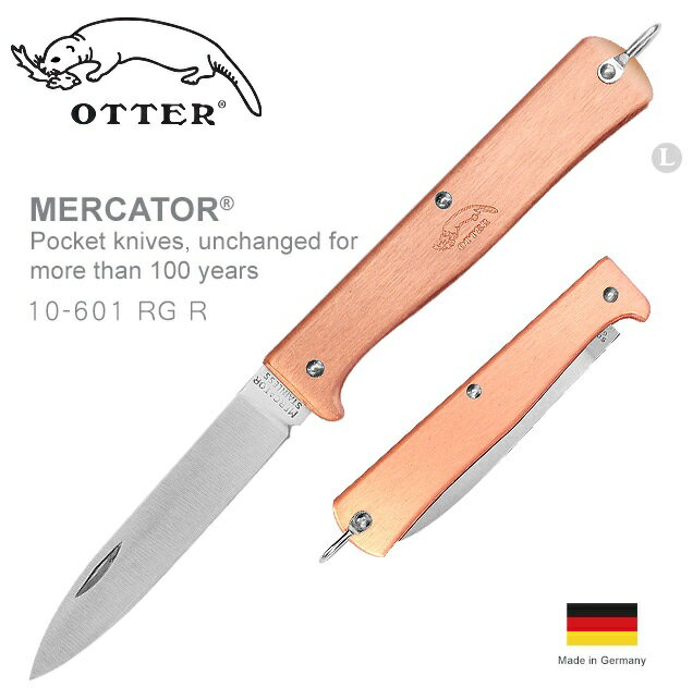 OTTER Mercator 折刀(小)-紅銅握柄 10-601 RG R
