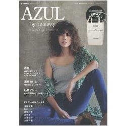 AZUL BY MOUSSY 品牌MOOK 2017年春夏號附肩背手提兩用帆布托特包