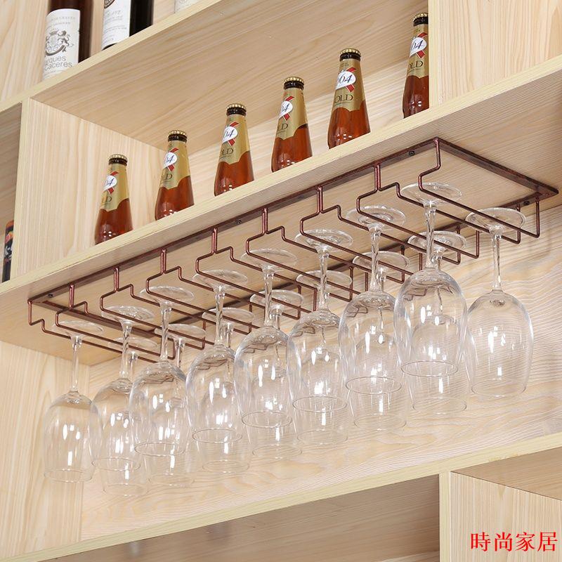 免運 開立發票 公司貨 酒杯架 紅酒杯架 吊掛酒杯架 家用紅酒杯架 歐式創意葡萄酒杯架懸掛紅酒架酒櫃擺件高腳杯架