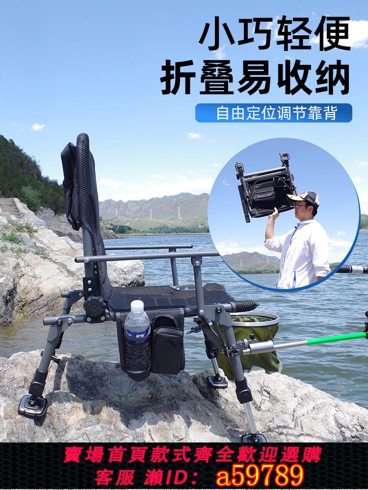 【臺灣公司 可打統編】釣哈哈便攜折疊小型歐式釣椅新款釣魚椅多功能野釣專用釣魚折疊椅
