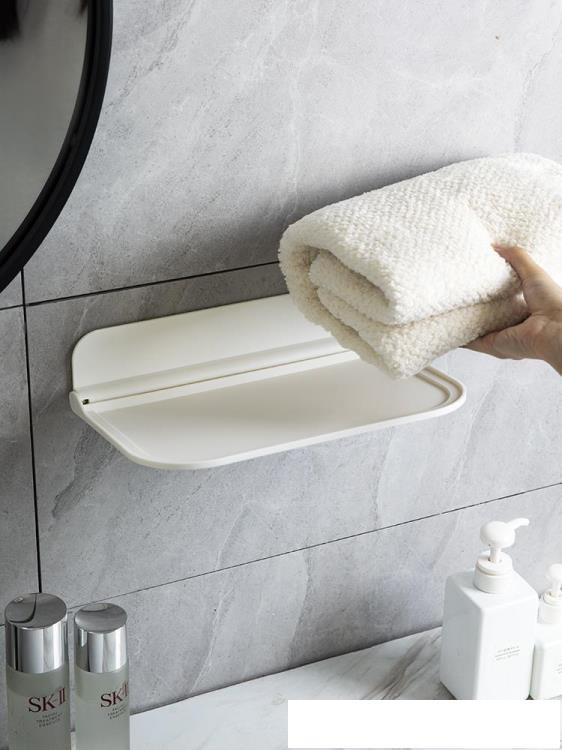 浴室可摺疊置物架衛生間壁掛式免打孔毛巾衣物首飾收納塑料置物板