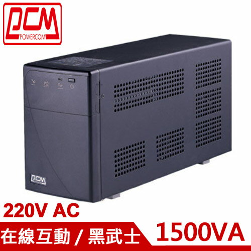 【現折$50 最高回饋3000點】  【APP下單4%回饋 滿額現折$50】 PCM科風【220V】1.5KVA 在線互動式UPS不斷電系統BNT-1500AP