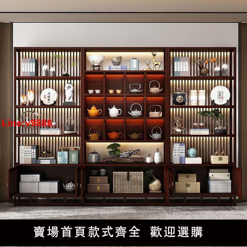 【臺灣公司 超低價】【新客立減】實木博古架新中式客廳茶葉擺件置物架茶室傢俱展示櫃