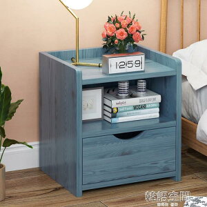 簡易床頭櫃簡約現代臥室床邊小櫃子儲物櫃北歐經濟床頭收納置物架