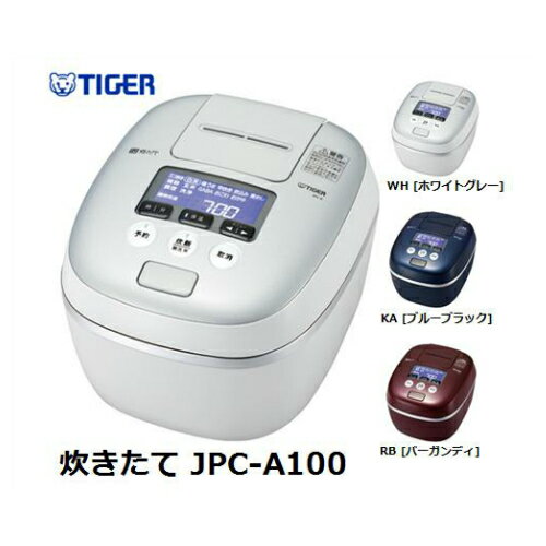 日本虎牌Tiger/壓力IH電鍋/JPC-A100。共3色-日本必買 代購/日本樂天代購 (22800*6)