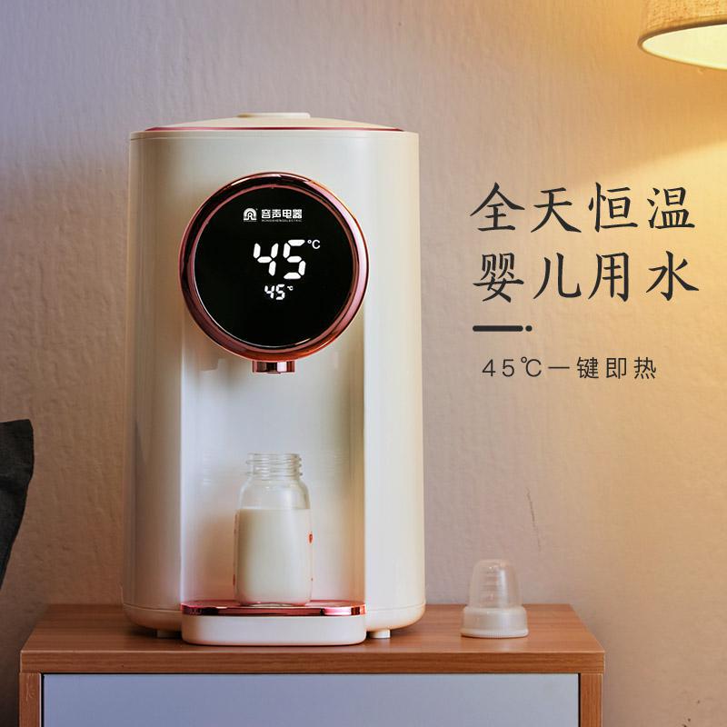 電熱水瓶家用多功能智能恒溫大容量304不銹鋼電燒水壺保溫壺