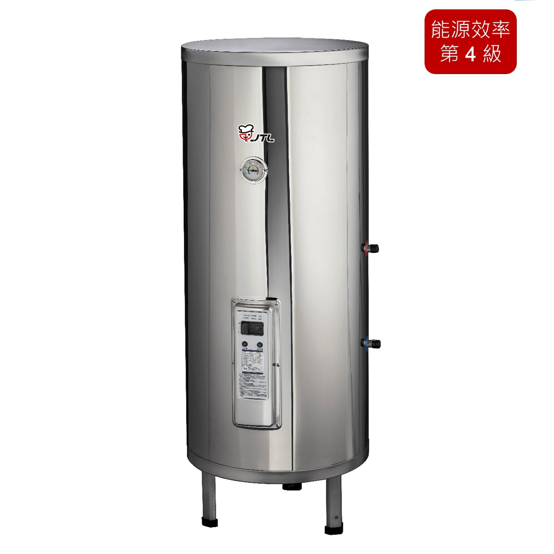 喜特麗儲熱式電能熱水器50G/220V/JT-EH150DD【領券滿額再折千8/31止】