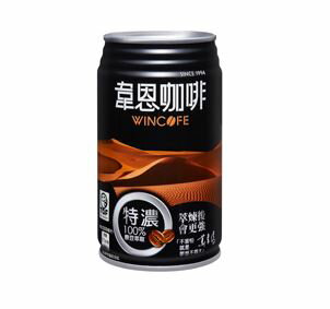 韋恩特濃咖啡320ml-1箱 【合迷雅好物商城】