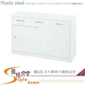 《風格居家Style》(塑鋼材質)4尺碗盤櫃/電器櫃-白色 141-09-LX