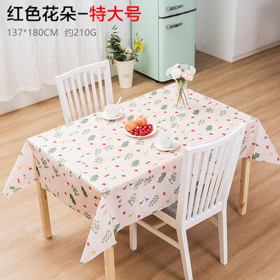 工廠房間桌子擺攤學生野外野餐桌布戶外餐館桌面廚房出租屋折疊格 4