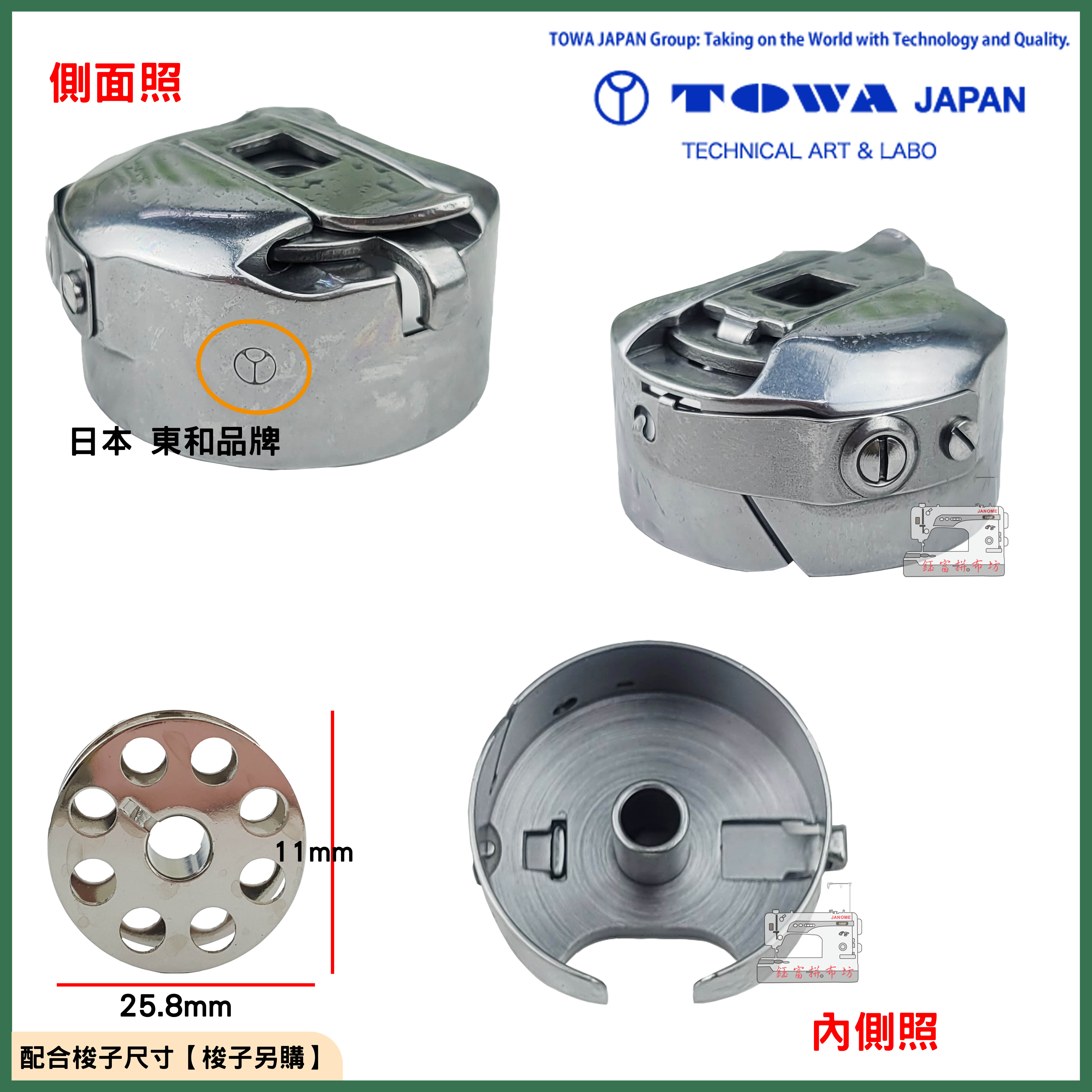 文房具 朱泥 魚紋 筆洗 匙 台付(LC981) 文房具 朱泥 魚紋 筆洗 匙 台付(LC981) Artisan Cutlery Cleo
