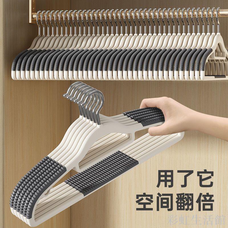 防滑無痕衣架防肩角不起包晾衣服撐子店用衣架家用掛衣整理師專用