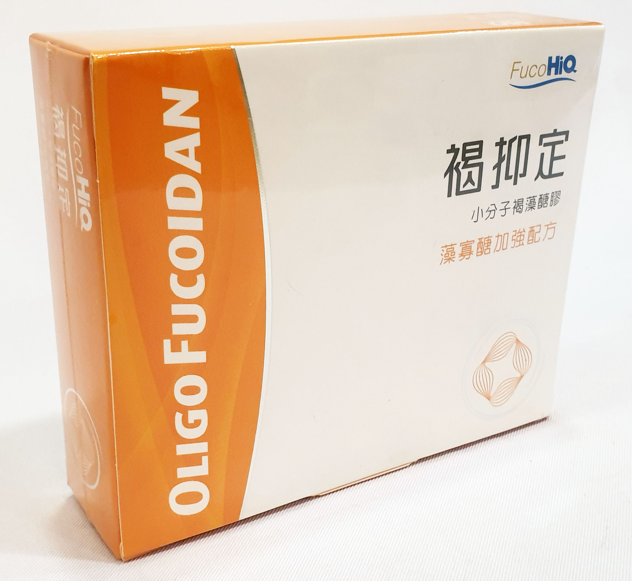 中華海洋 Hi-Q 褐抑定 藻寡糖加強配方 褐藻醣膠 60粒/盒 (保健食品/台灣製造)