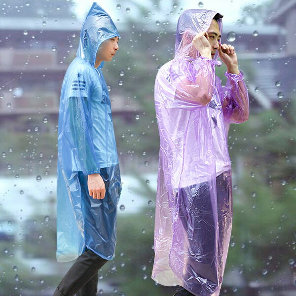 一次性雨衣加厚戶外旅行徒步登山成人兒童便攜男透明旅游防水雨披