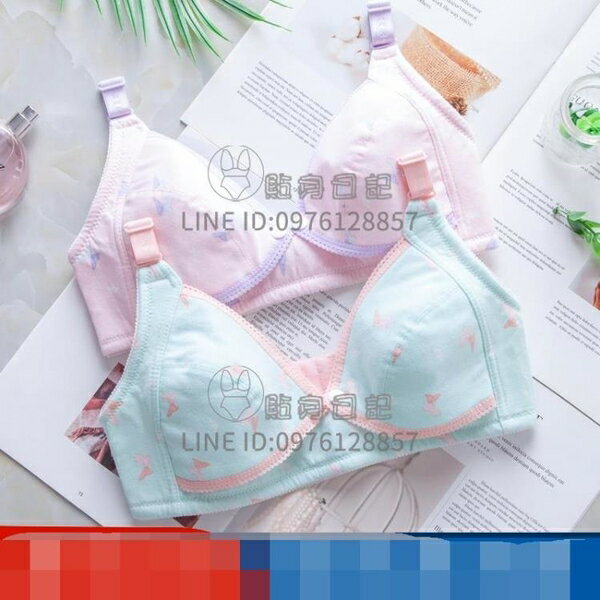 哺乳內衣薄款聚攏防下垂懷孕期女超薄純棉胸罩【倪醬小鋪】