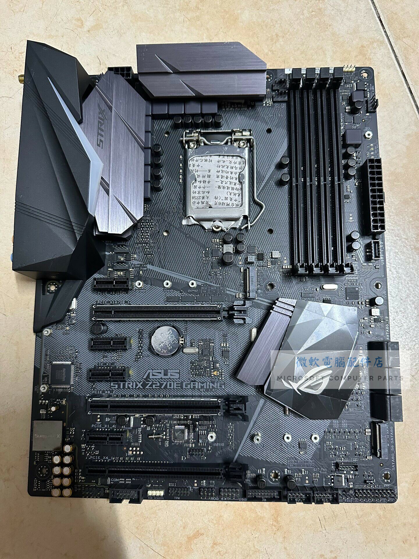 華碩STRIX Z270E GAMING LGA1151 ATX大板二手 後配擋板 M2固態介面