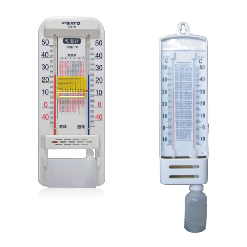 《SATO》乾濕球溫濕度計 Dry-Wet Bulb Psychrometer